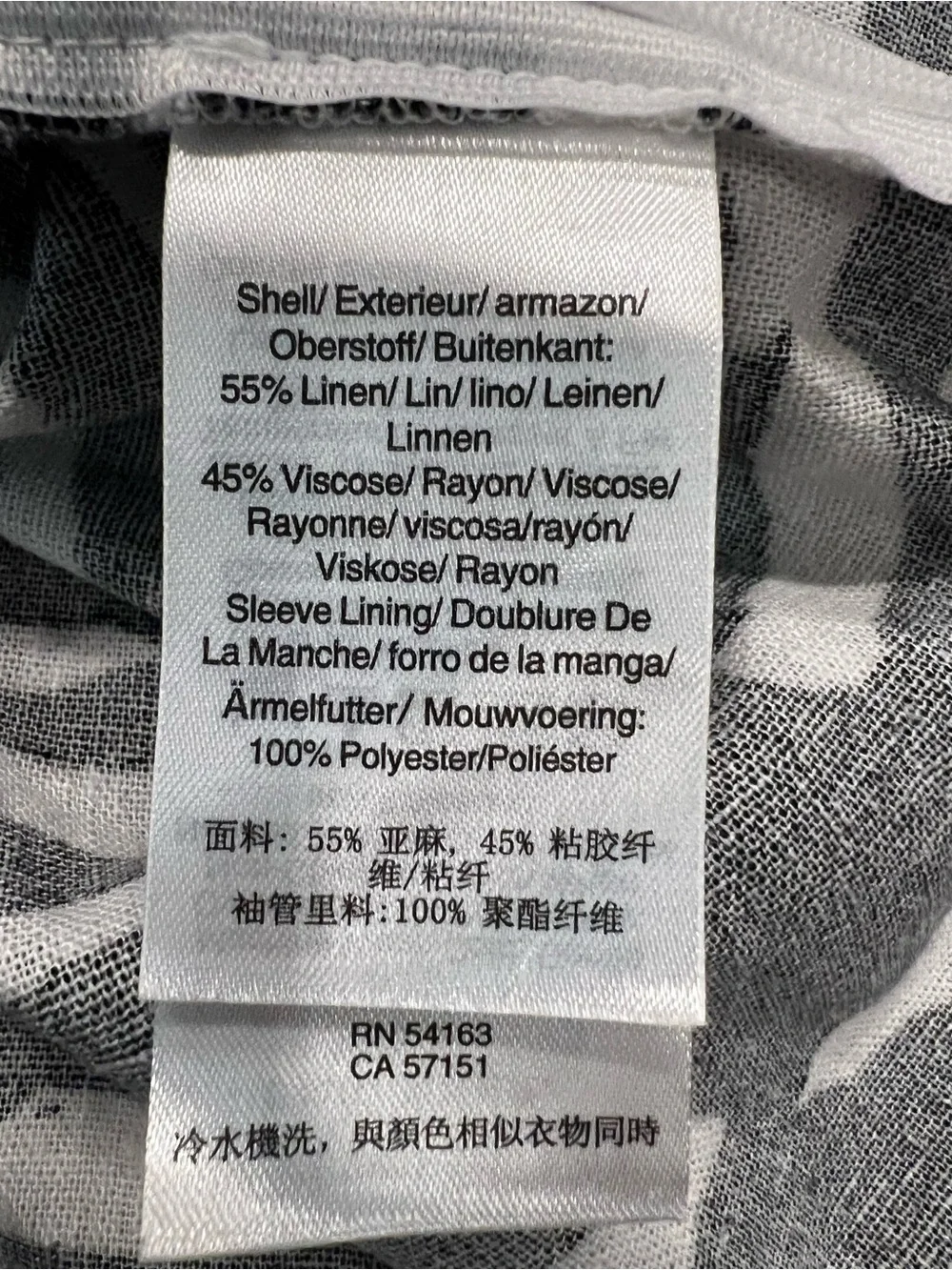 Dkny linen blend